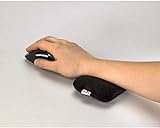 Hama Handballenauflage (mit Massageeffekt, für PC Anwendungen mit Maus oder Tablet Stift, ergonomisch, verwendbar mit Mauspad, Füllung mit Kunststoffperlen) schwarz - 2